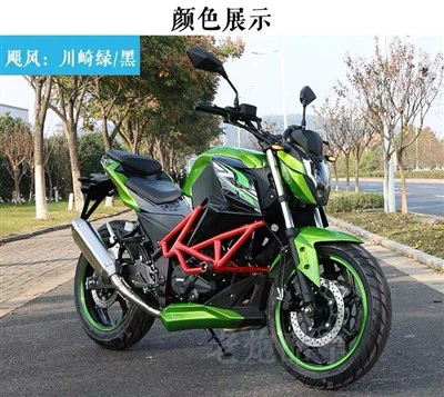 Hot Style nagy sebességű 200CC/250CC motorkerékpár